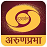 arun-prabha-logo-5663923
