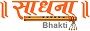 sadhana-bhakti-logo-1155099