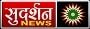 sudarshan-news-channel-dd-freedish-logo-min-1013157